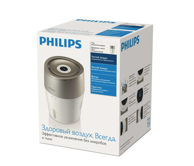 Philips Nawilżacz powietrza HU4803/01 seria 2000 - 544798 - zdjęcie 4
